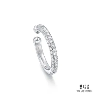 點睛品 Ear Play 60分18K金開口式黑鑽石耳環 歷史價格詳細信息