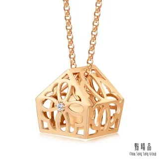 浪琴18k金鑽錶 歷史價格詳細信息