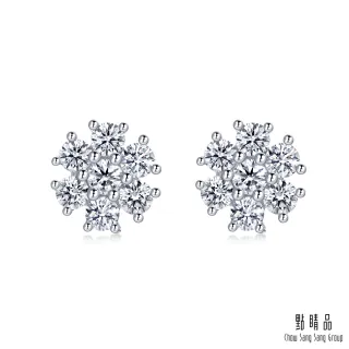 45分民國票，民國紙幣，中央銀行等起配，25一張，不。不9296 歷史價格詳細信息