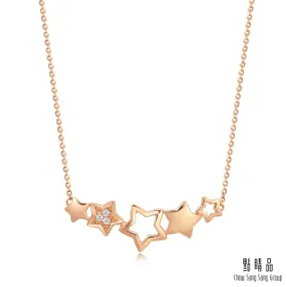 點睛品 愛情密語 閃耀圓舞曲 18K玫瑰金鑽石項鍊 歷史價格詳細信息