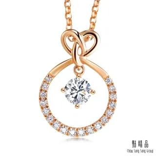 點睛品 Promessa 同心結 18K玫瑰金鑽石項鍊 歷史價格詳細信息