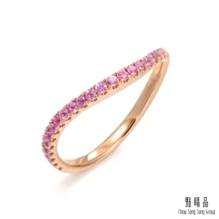 【點睛品】25分 花悅鑽之頌 18K金鑽石項鍊 歷史價格詳細信息