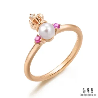 點睛品 La Pelle 日本AKOYA珍珠寶石皇后戒指 歷史價格詳細信息