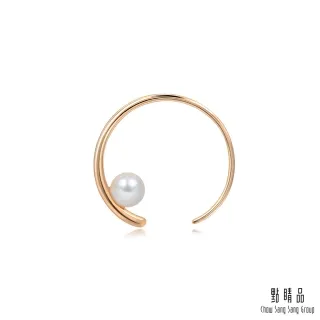 點睛品 La Pelle 18K玫瑰金Akoya珍珠垂墜耳環 歷史價格詳細信息