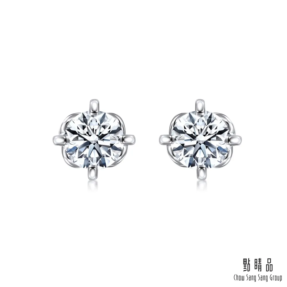 點睛品 Promessa 同心 18K金鑽石結婚戒指(女戒) 歷史價格詳細信息