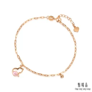 點睛品 甜心粉紅葫蘆 18K玫瑰金項鍊 歷史價格詳細信息