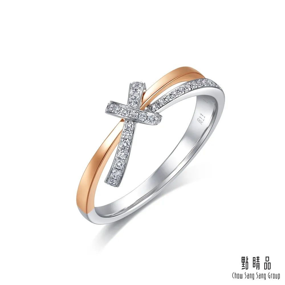 點睛品 PROMESSA 同心系列 18K金鑽石戒指 歷史價格詳細信息