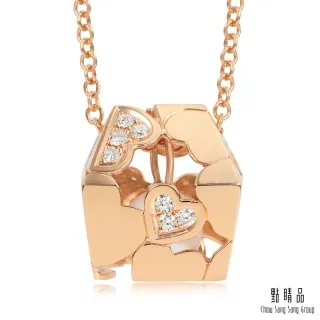 點睛品 La Pelle 18K玫瑰金簡約曲線珍珠耳環 歷史價格詳細信息