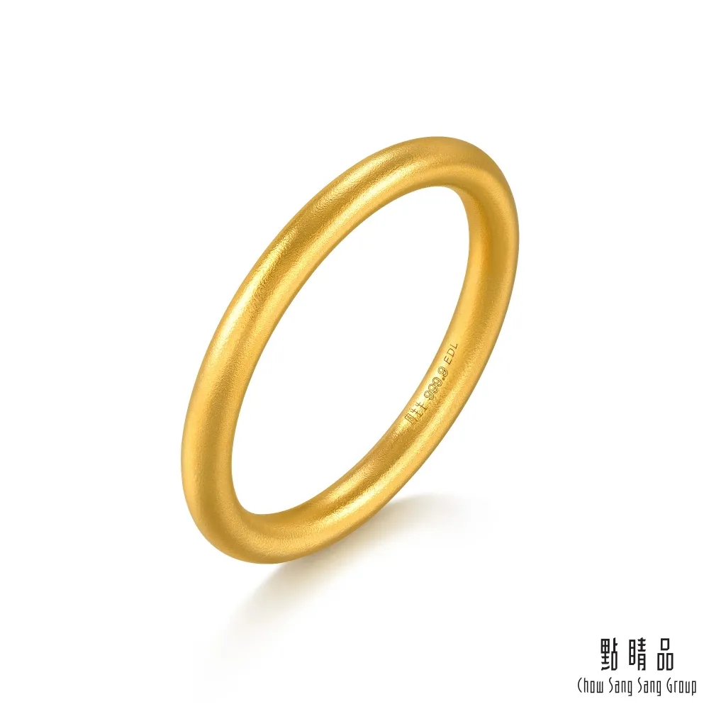 點睛品 簡約細環 黃金戒指_計價黃金(港圍15號) 歷史價格詳細信息