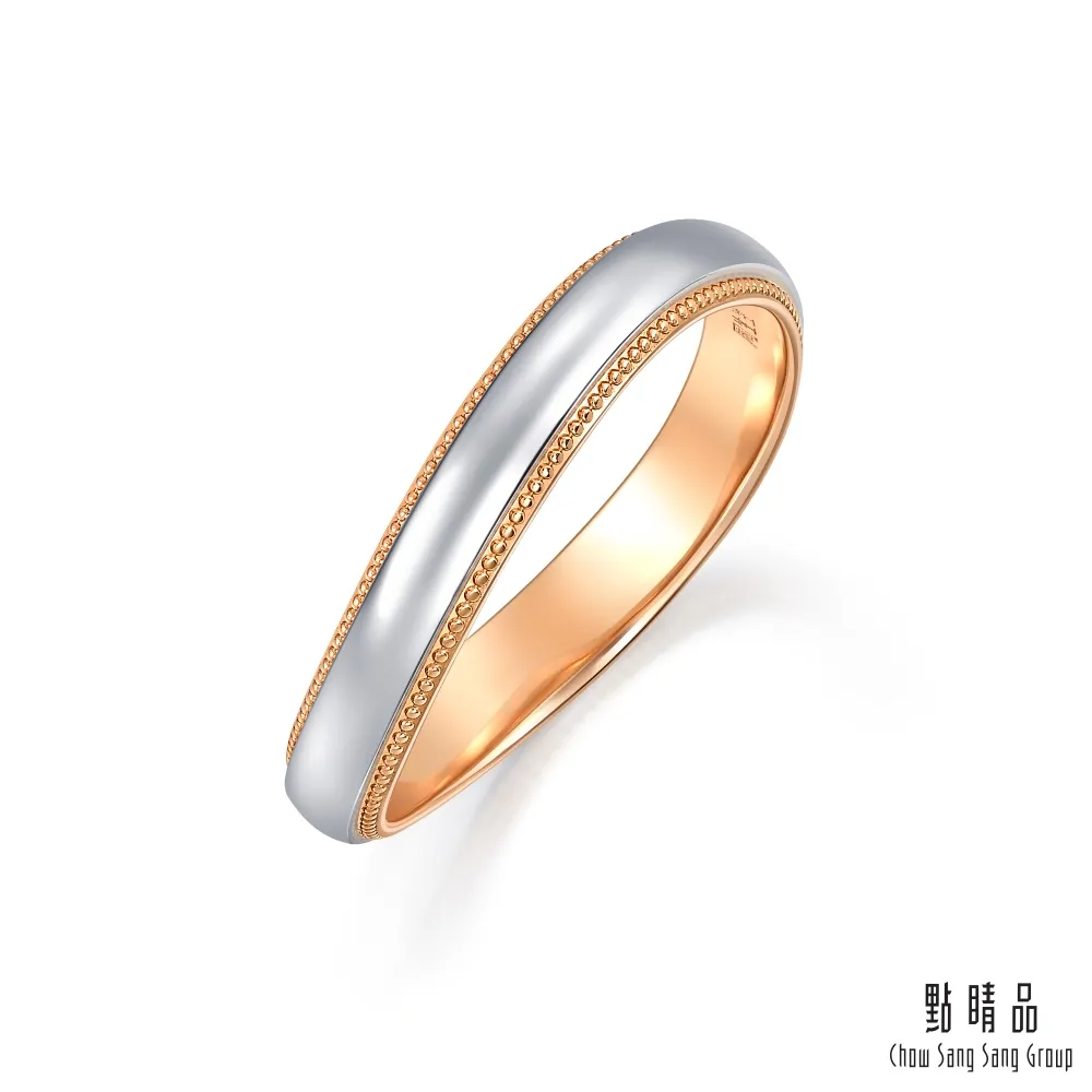 點睛品 Promessa 小皇冠系列 鉑金戒指(男款) 歷史價格詳細信息