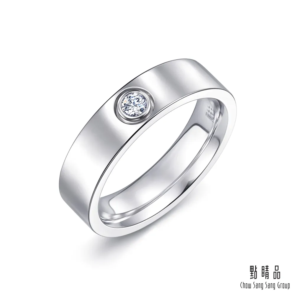 點睛品 PROMESSA 如一系列 18K金鑽石戒指(女戒) 歷史價格詳細信息