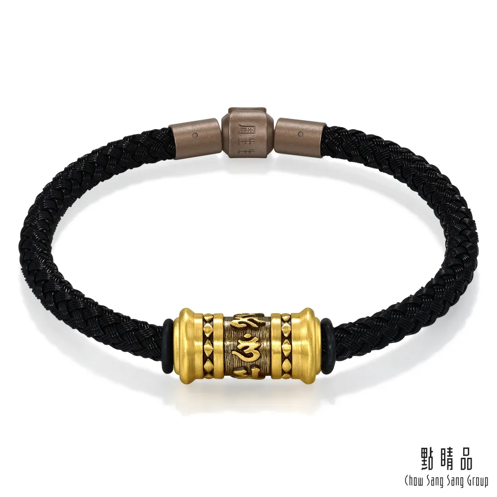 黃金祈福Q版小牛+平安繩 黃金牛牛蠟線 牛年行運必備 9999純金 彌月滿月禮  晶漾金飾JingYang 祈福小牛 歷史價格詳細信息