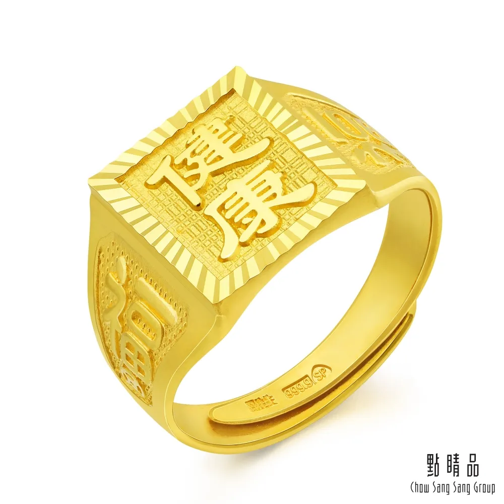 祝你有糟糕的一天：專為每個想抱怨的人量身打造 歷史價格詳細信息