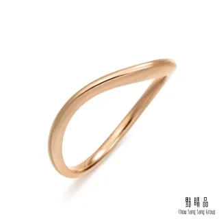 點睛品 Fingers Play 18K金曲線造型戒指 歷史價格詳細信息