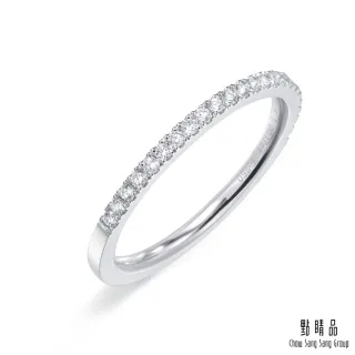 點睛品 Fingers Play 15分閃耀曲線鑽石戒指 歷史價格詳細信息