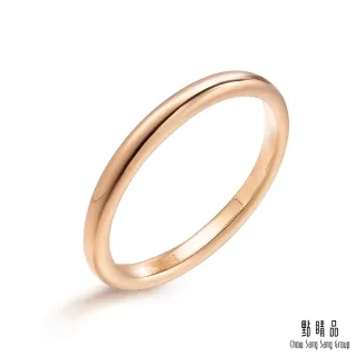 點睛品 Fingers Play 18K玫瑰金曲線造型戒指 歷史價格詳細信息