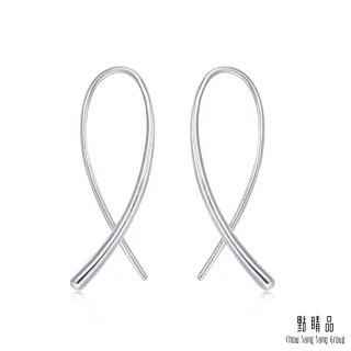 點睛品 Ear Play 鉑金造型耳環(單支) 歷史價格詳細信息