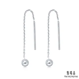 點睛品 Ear Play 圓珠線條鉑金單邊耳環 歷史價格詳細信息