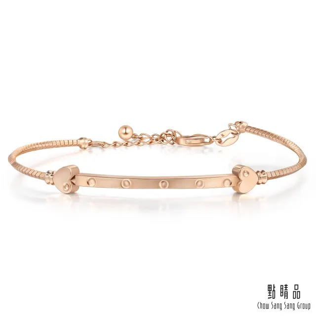 【點睛品】Wrist Play 18K玫瑰金 雙心手鍊/手環 歷史價格詳細信息