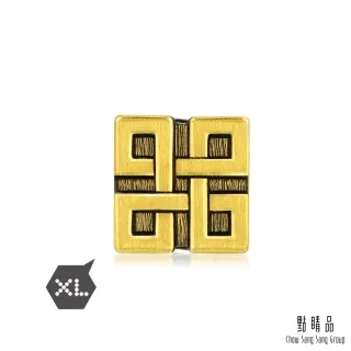 點睛品 Charme XL 同心方勝 黃金串珠 歷史價格詳細信息