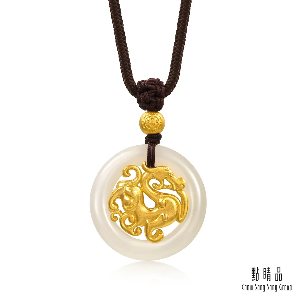 點睛品 玉兔迎福 黃金金片 13.33錢_計價黃金 歷史價格詳細信息