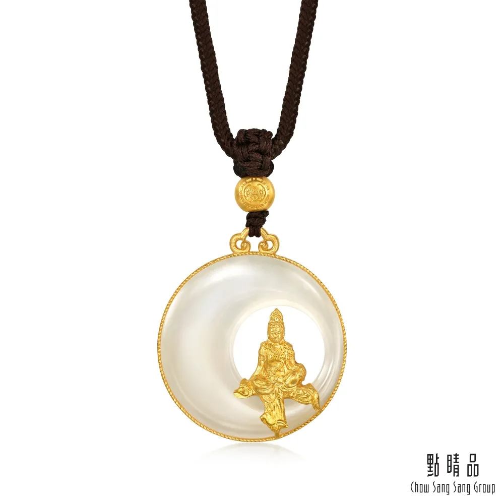 點睛品 水波紋葫蘆 黃金鑽石手鍊 歷史價格詳細信息