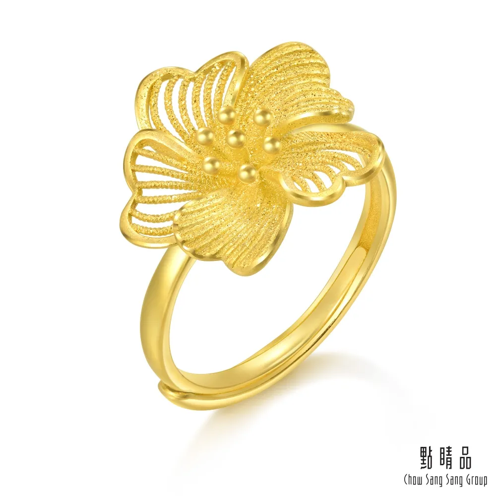 點睛品 嫣然綻放 黃金耳環(一對) 歷史價格詳細信息