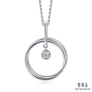 【點睛品】Daily Luxe 優雅葫蘆 18K玫瑰金貝母項鍊 歷史價格詳細信息