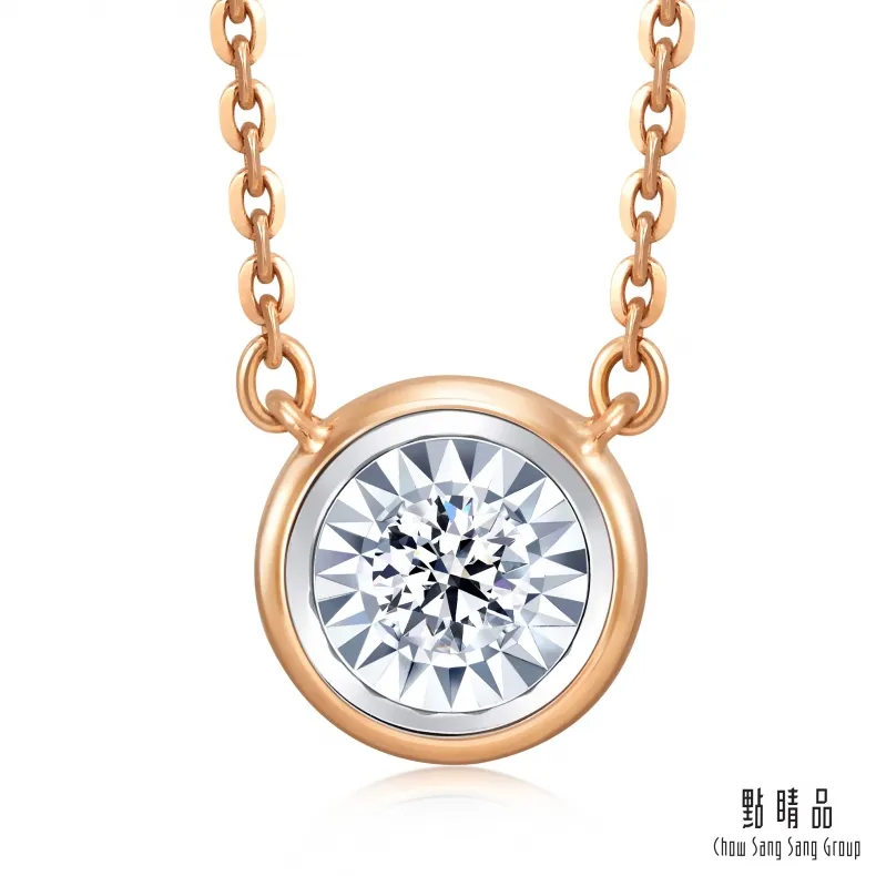 【點睛品】Daily Luxe 5分 炫幻星光 18K金鑽石耳環(單只) 歷史價格詳細信息