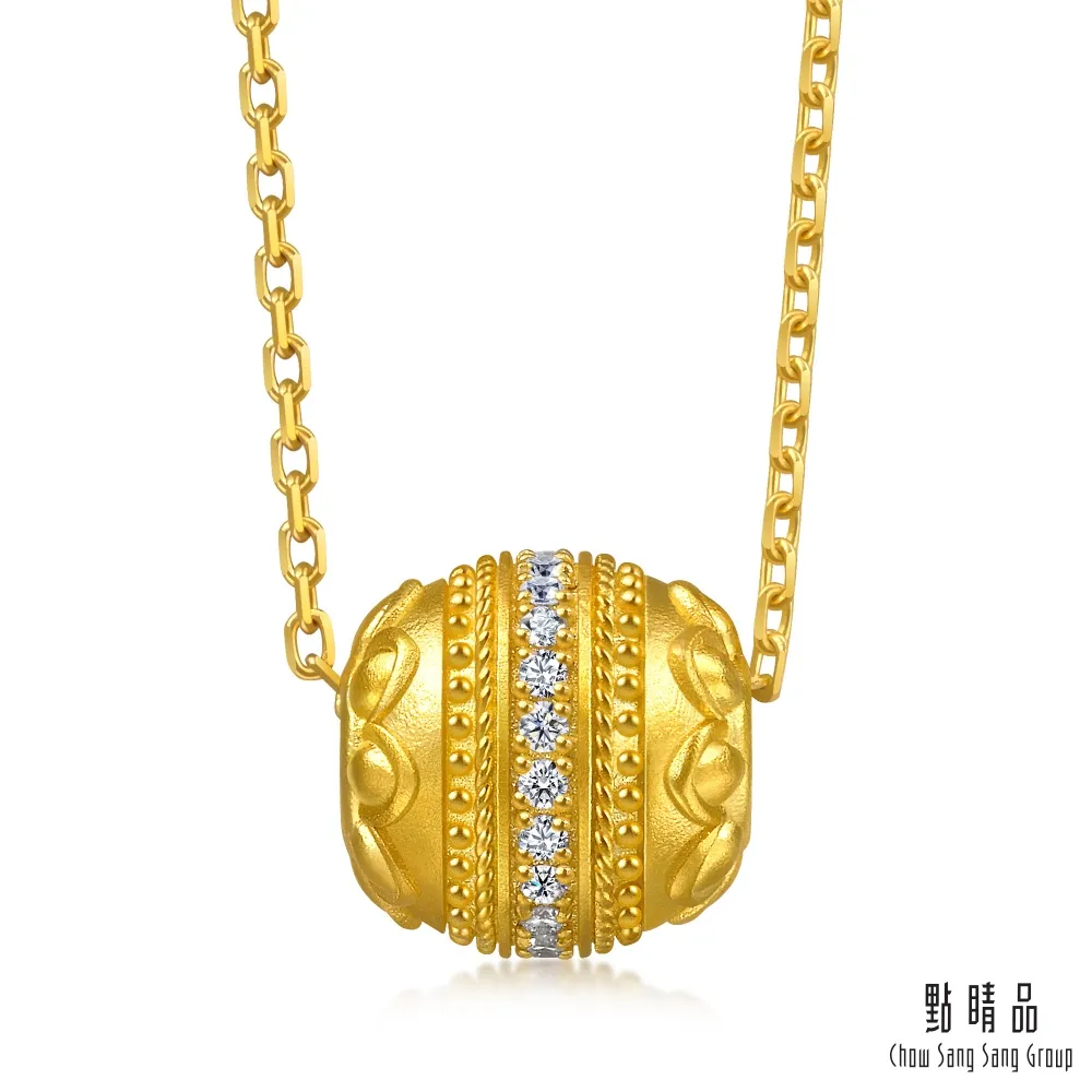 點睛品 蓮花轉運珠 黃金鑽石項鍊 歷史價格詳細信息