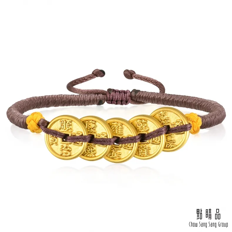 999純黃金手鏈男士3D硬金男女足金手串搭配黑瑪瑙生日禮物送男友 歷史價格詳細信息