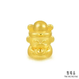 富貴財神-八吉祥轉經輪本套裝有珊瑚紅、寶石藍、蜜蠟黃三色手轉經輪(3選1)搭配精緻典雅琥珀色八吉祥供杯與黃水晶。 歷史價格詳細信息