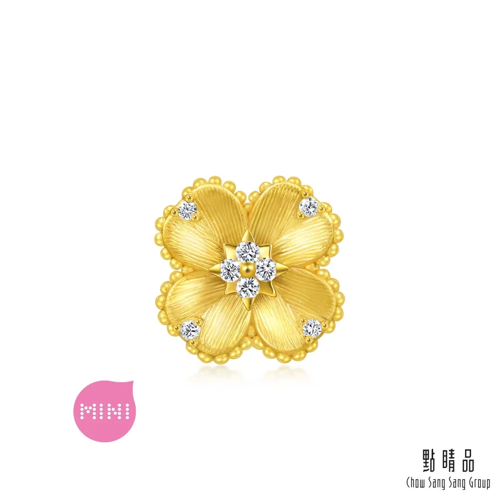 【Charme】流葉飛舞 優雅粉 鋯石項鍊耳環套組 歷史價格詳細信息