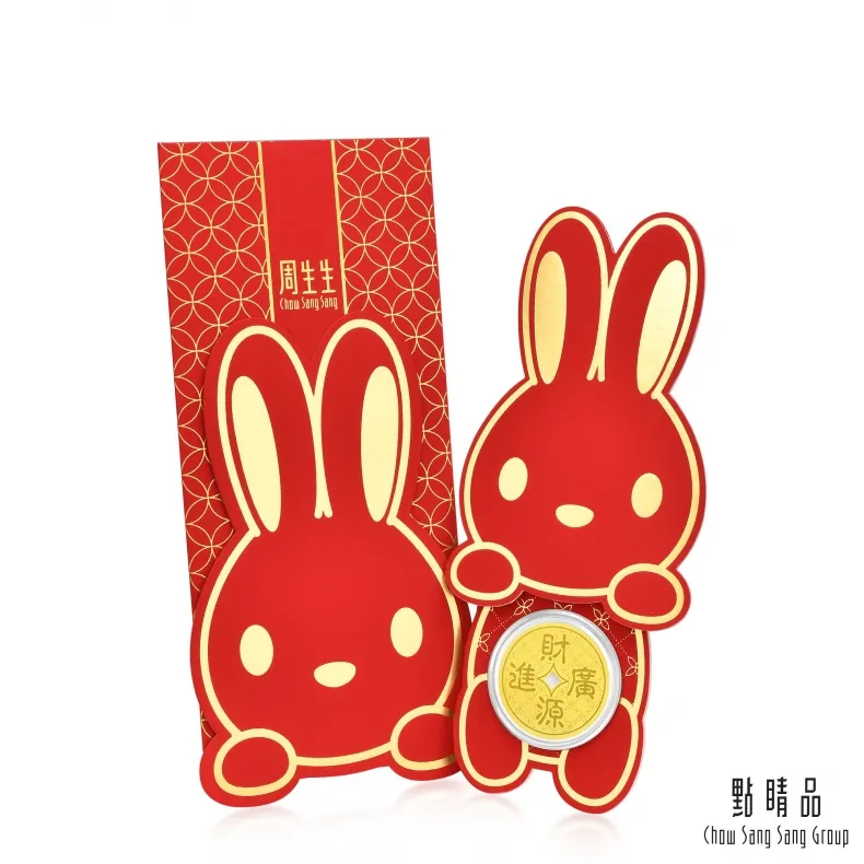 點睛品 有錢兔 黃金耳環(單只)_計價黃金 歷史價格詳細信息