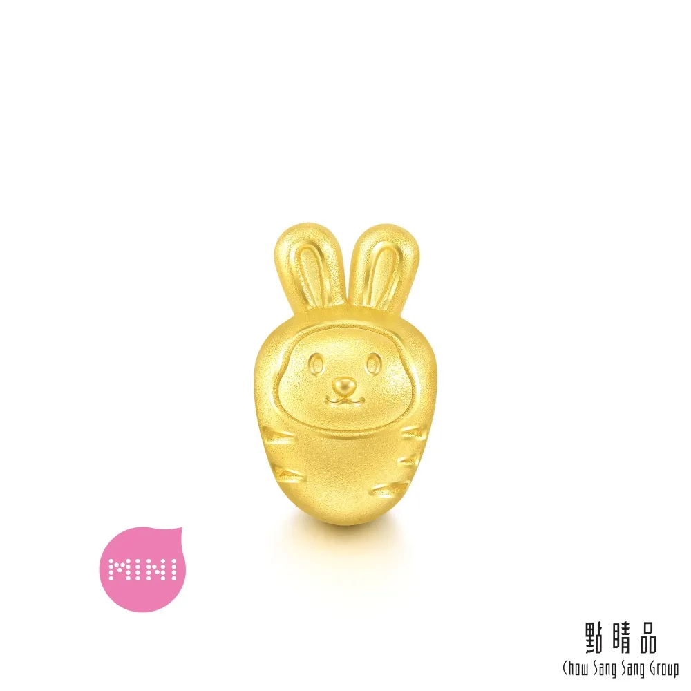 點睛品 Charme Mini 兔年黃金串珠 歷史價格詳細信息