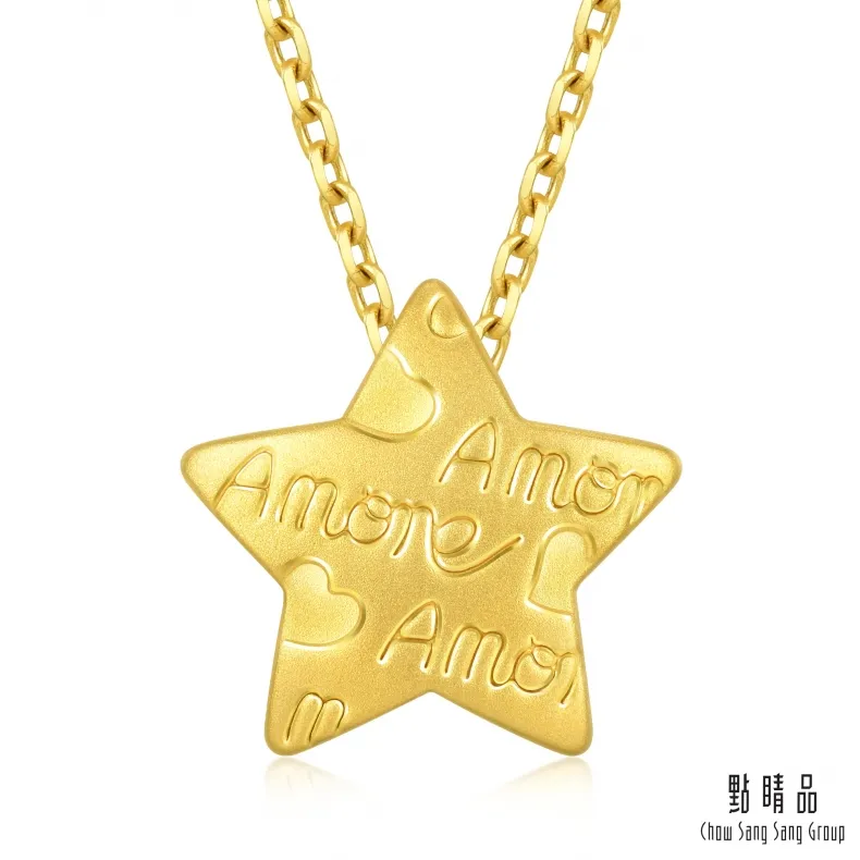 【A+more---愛加丹尼】→ 手提式零錢包《尺寸: 12×9cm》 歷史價格詳細信息