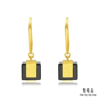 方形帶垂邊鋁合金庭院遮陽戶外圓形戶外中柱8骨手搖中柱鋁傘 歷史價格詳細信息