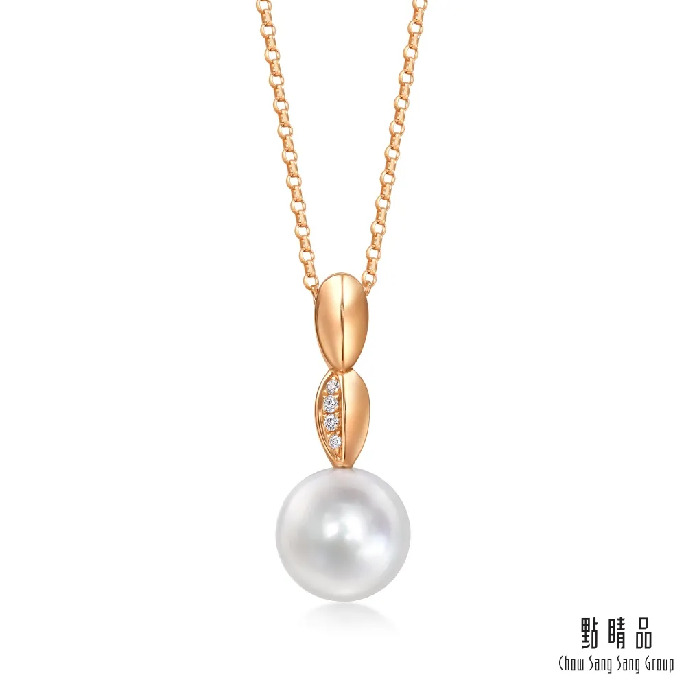 點睛品 Daily Luxe 珍珠美學 18K玫瑰金鑽石項鍊 歷史價格詳細信息