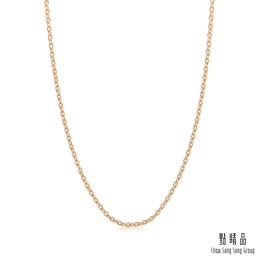 點睛品 機織素鍊 18K玫瑰金項鍊 歷史價格詳細信息