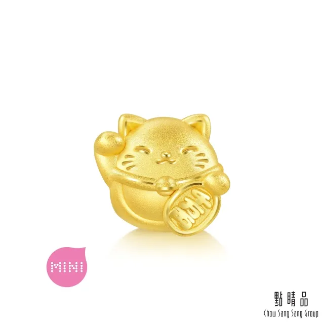 點睛品 Charme Mini 招財御守 黃金串珠 歷史價格詳細信息