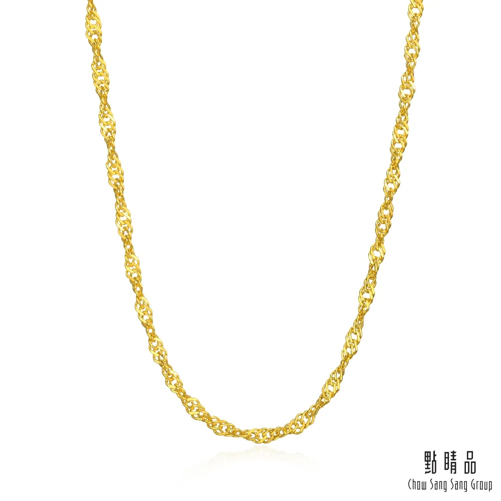 點睛品 機織素鍊 黃金項鍊 50cm_計價黃金 歷史價格詳細信息