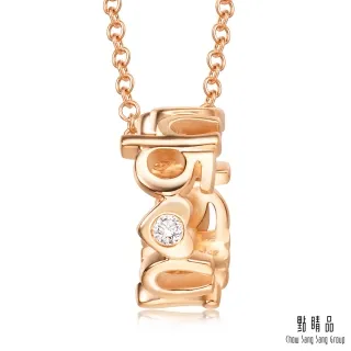 愛情love玫瑰金紀念幣 收藏立體浮雕玫瑰雙面幣硬幣凸出雙色幣 歷史價格詳細信息