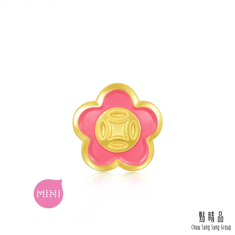 點睛品 Charme Mini 花漾閃耀 黃金鑽石串珠 歷史價格詳細信息