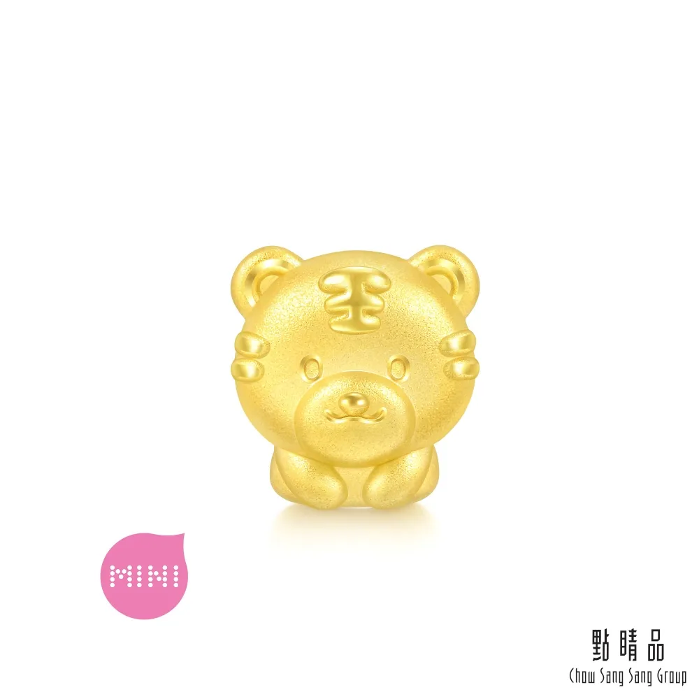 點睛品 Charme Mini 十二生肖-龍 黃金串珠 歷史價格詳細信息