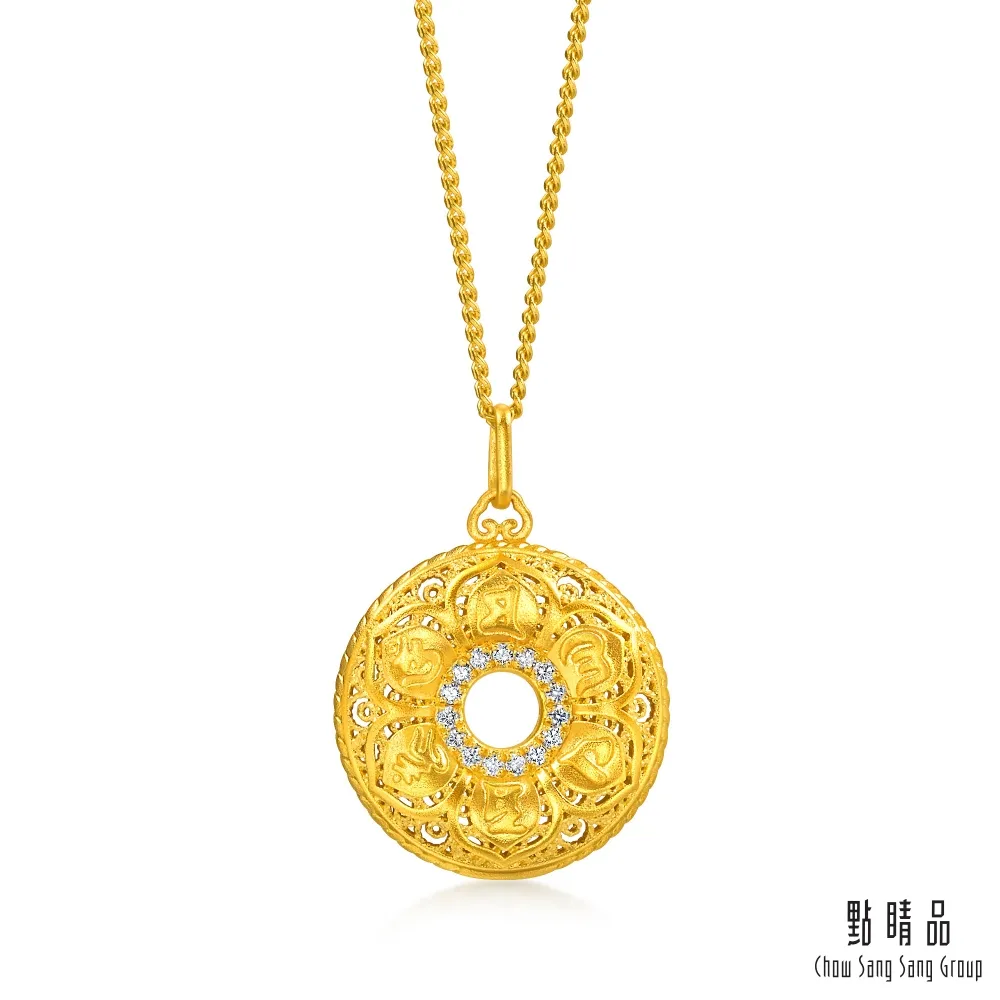 點睛品 清新簡約圓珠 黃金耳環_計價黃金 歷史價格詳細信息