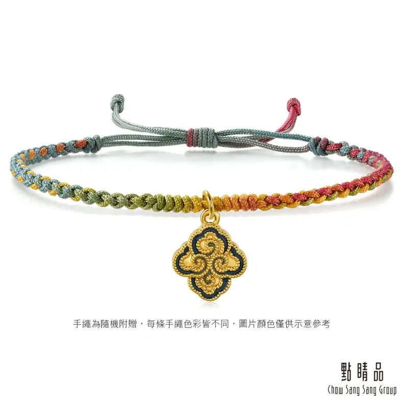 點睛品 999純金 五帝銅錢 黃金手繩 歷史價格詳細信息