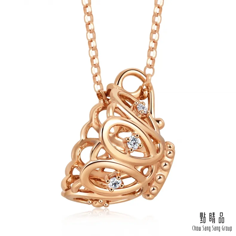 點睛品 一見傾星 18K金垂吊鑽石耳環 (一對) 歷史價格詳細信息