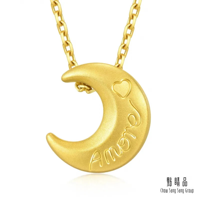 【A+more---愛加丹尼】→ 手提式零錢包《尺寸: 12×9cm》 歷史價格詳細信息