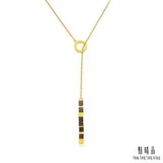 點睛品 g系列 方形黑玉髓垂墜黃金耳環 歷史價格詳細信息