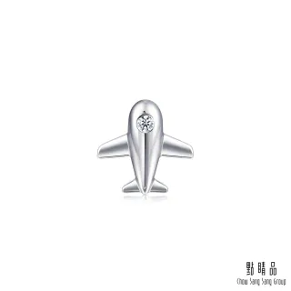 點睛品 Let’s Play 飛機 鉑金鑽石耳環 歷史價格詳細信息